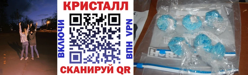 Купить  Новопавловск  Амфетамин 97% 