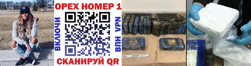 Купить где  Новопавловск  Cocaine Columbia 