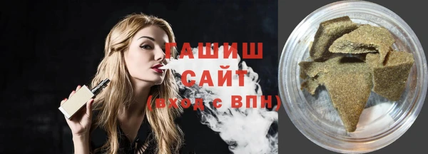 дурь Беломорск