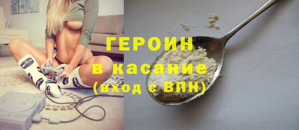 дурь Беломорск