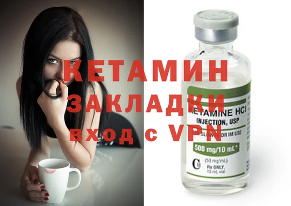 марихуана Белоозёрский