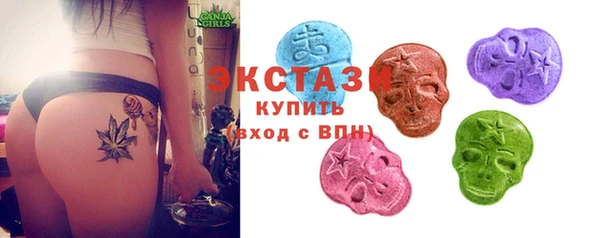 дурь Беломорск