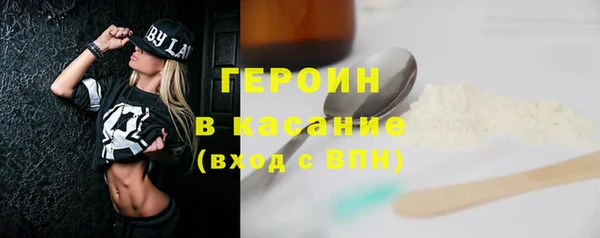 марихуана Белоозёрский