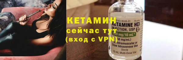 дурь Беломорск
