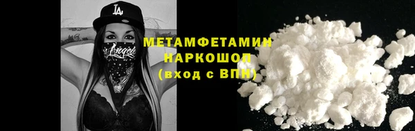 дурь Беломорск