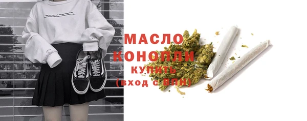 дурь Беломорск