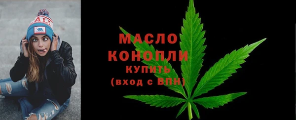 марихуана Белоозёрский