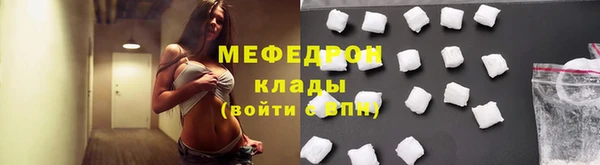 марихуана Белоозёрский