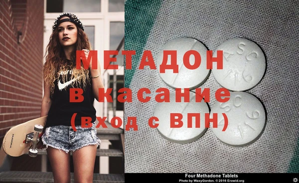 марихуана Белоозёрский