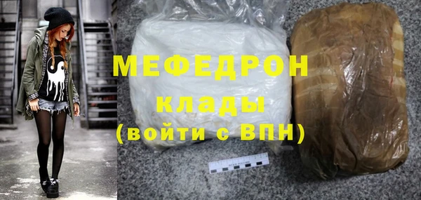 дурь Беломорск