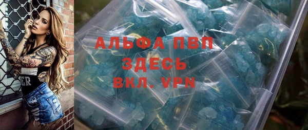 марихуана Белоозёрский