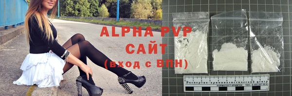 дурь Беломорск