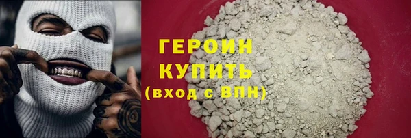 дурь Беломорск