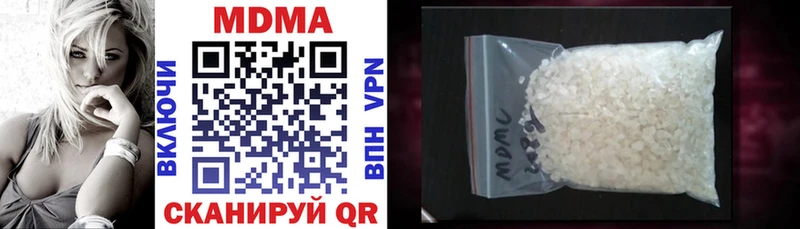 Купить закладки  Новопавловск  MDMA кристаллы 