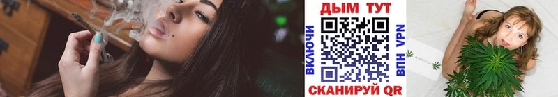 МАРИХУАНА план  Купить закладки  Новопавловск 